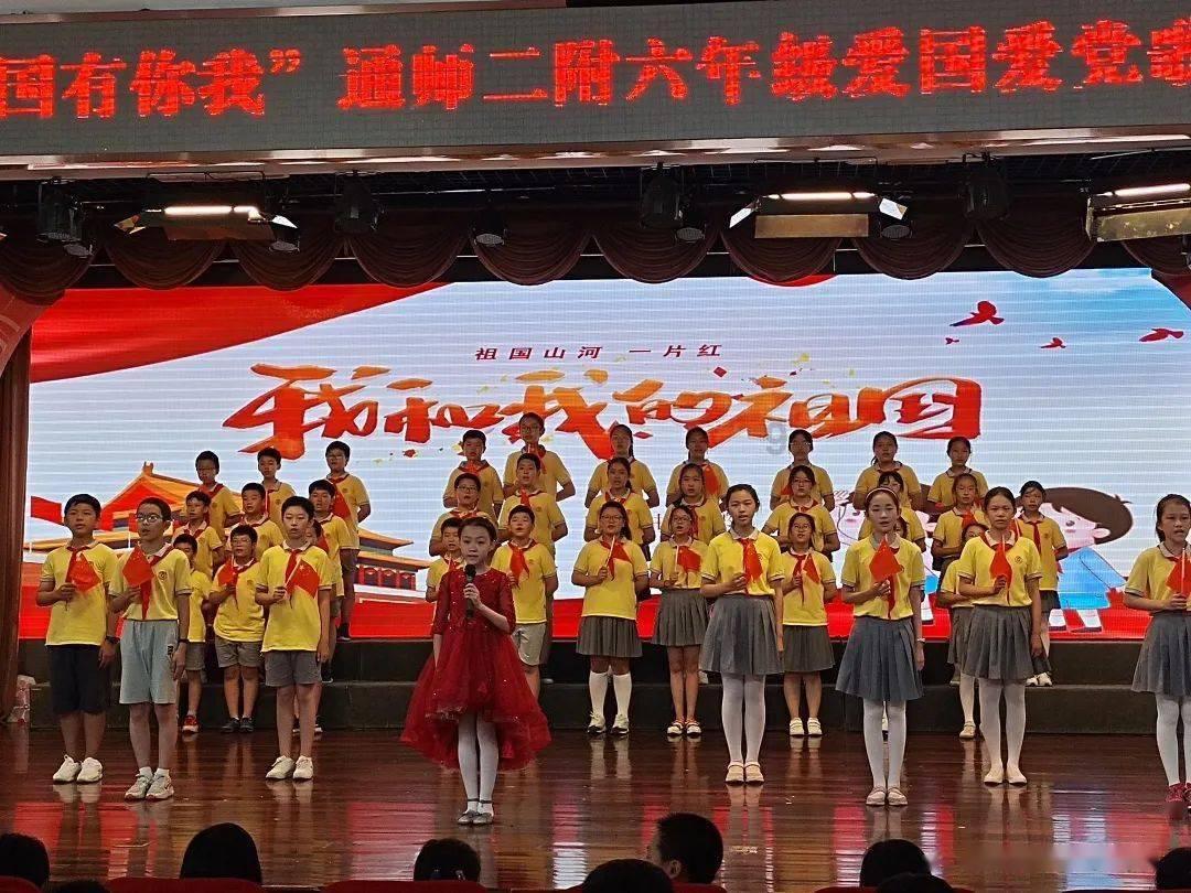 发现知识星球平台-你们家我去了好多次了该怎么回复?,互联网学习新解